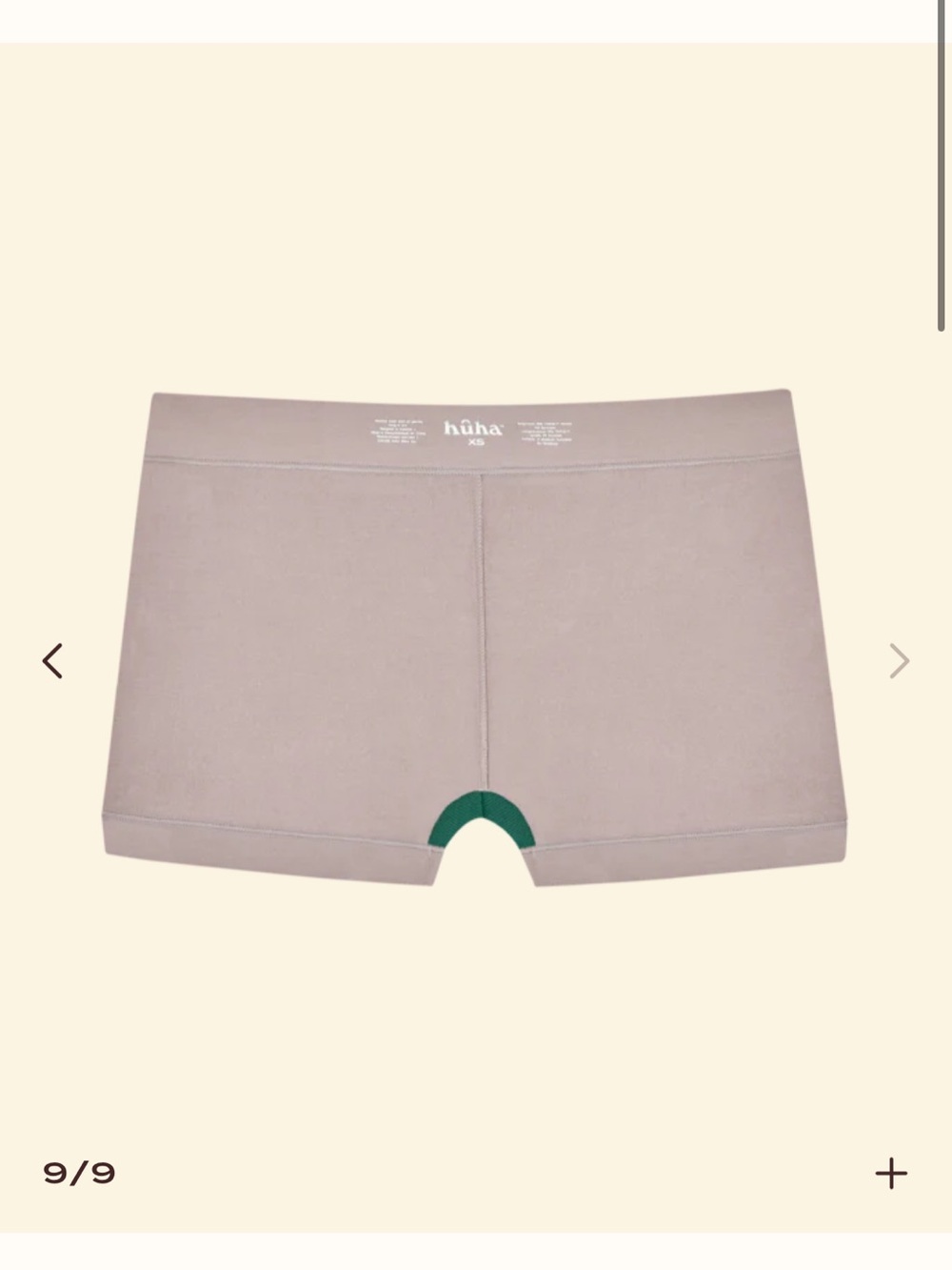Huha Crossover Boxer Mineral Undies, Pebble, M - Picture 9 of 14
